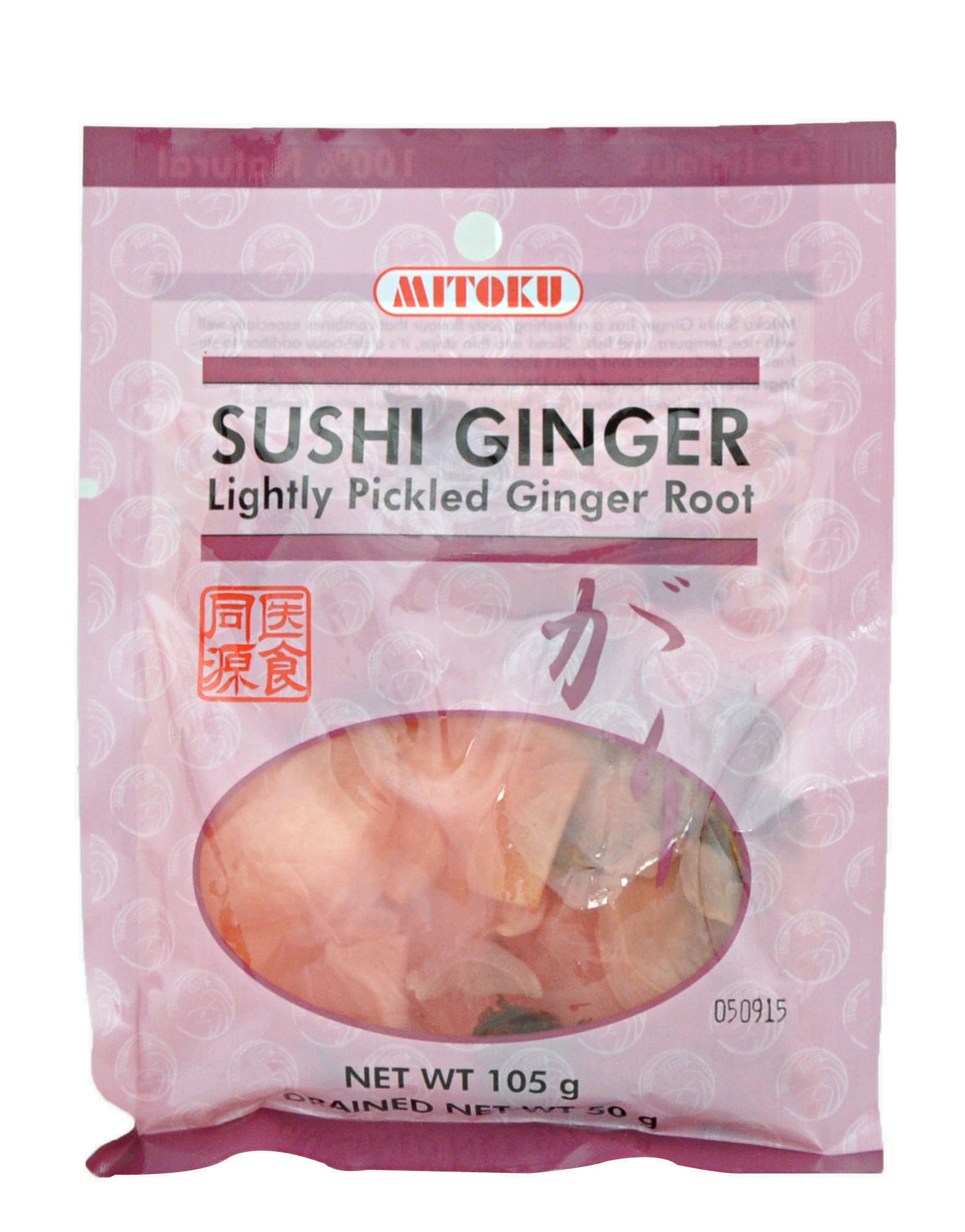 Gingembre sushi 50g