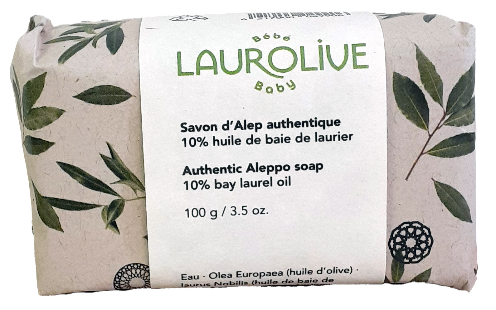 Savon d'Alep 10% de baie de laurier (pour bébé) 100g