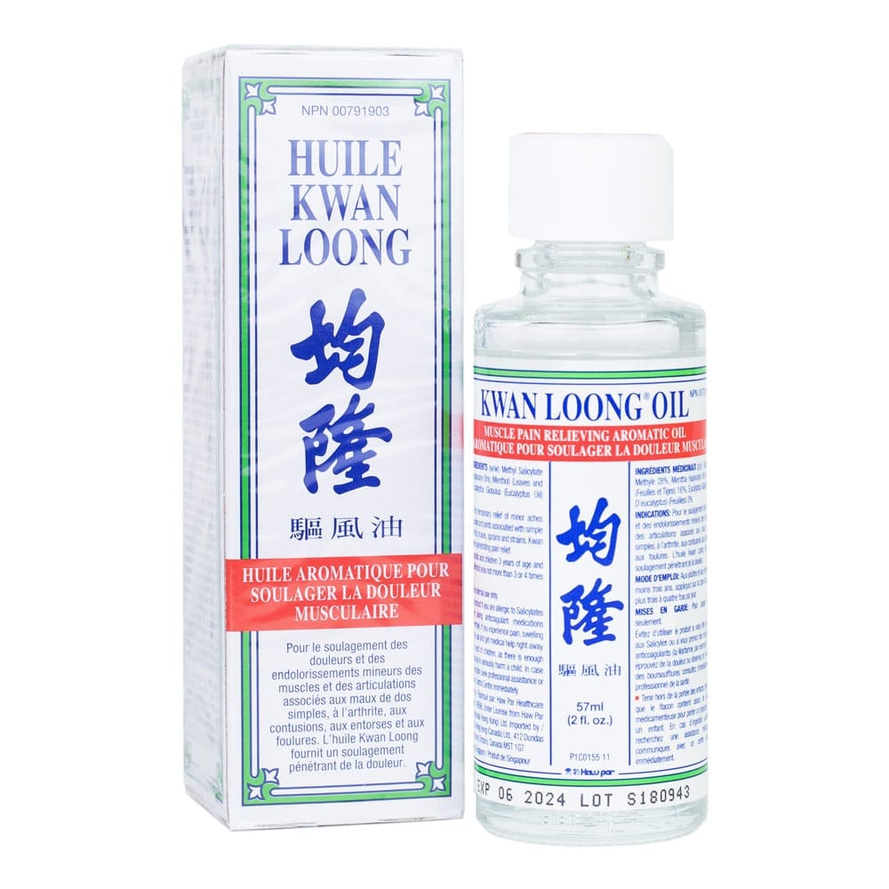 GOURMET NUTRITION Suppléments Huile kwan loong 57ml