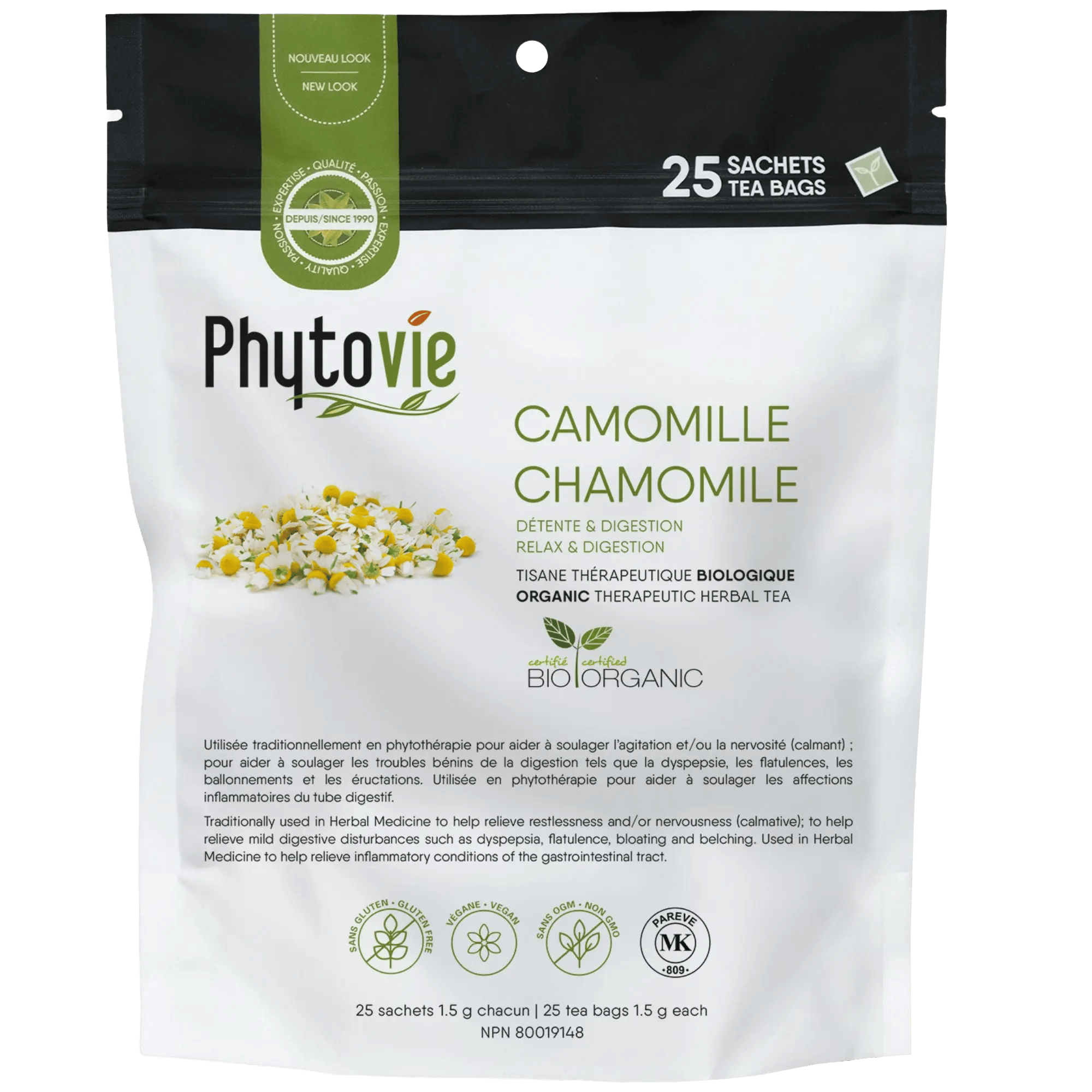 GOURMET NUTRITION Suppléments Tisane Camomille Allemande (fleur) 25s