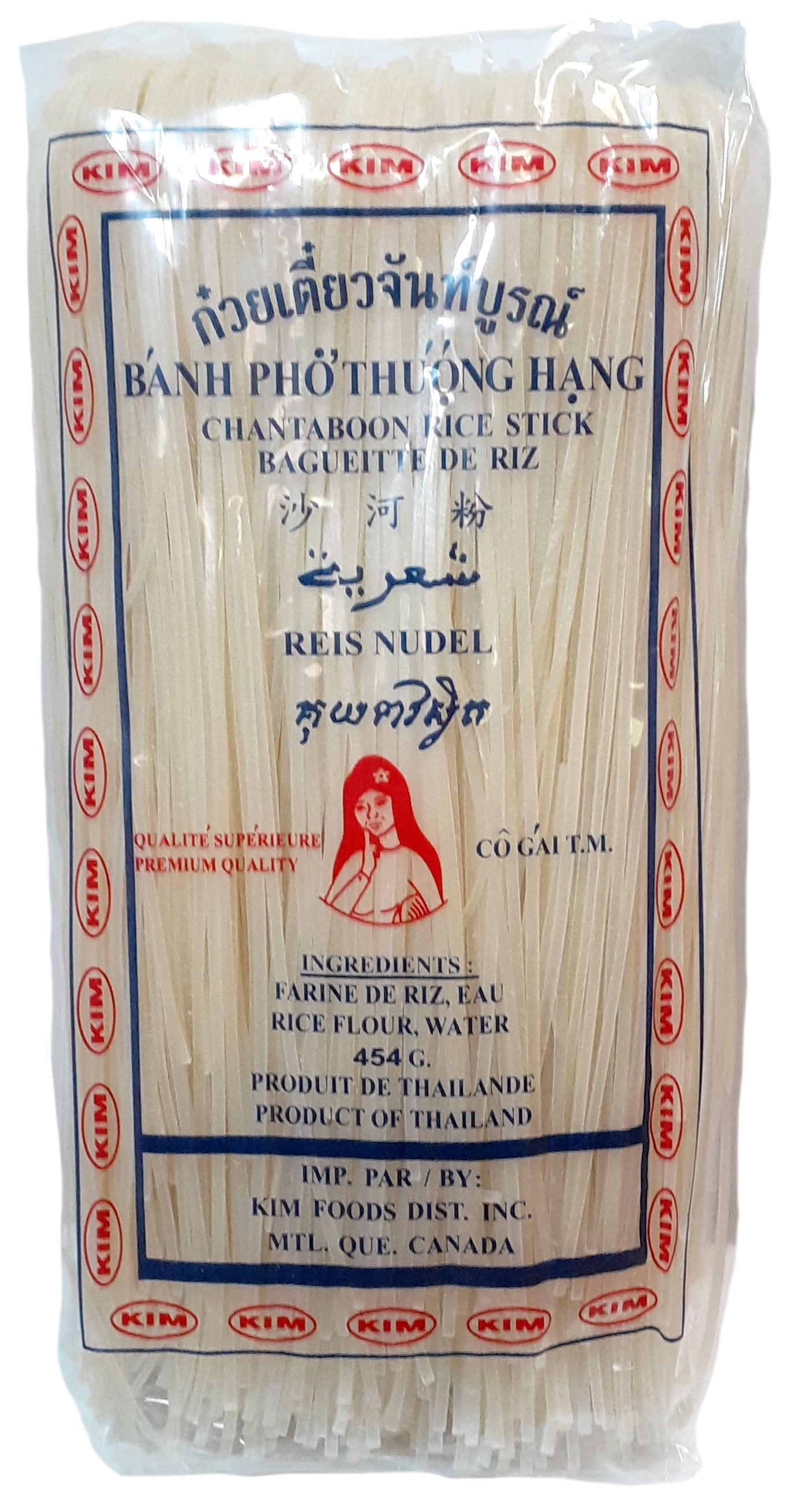KIM Épicerie Pâtes à pad thaï 454g