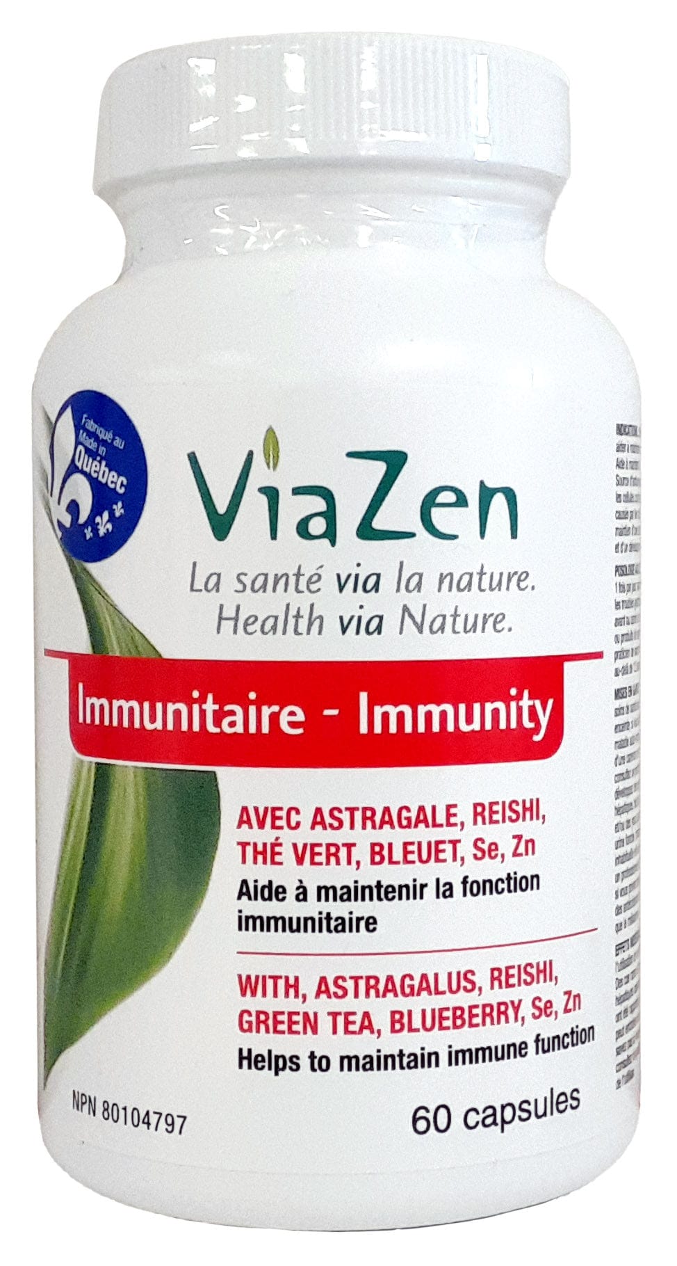 VIAZEN Suppléments Immunitaire 60caps